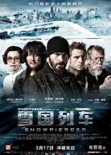 电影全集在线高清观看,电影世界尽在掌握