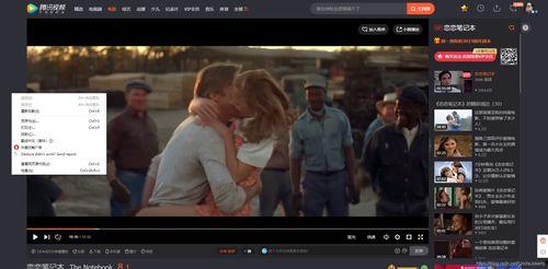 高清视频,揭秘视频背后的精彩故事