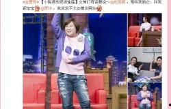 每日最新娱乐新闻明星八卦吃瓜不容错过!,今日热点明星八卦大盘点